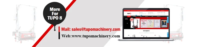 -tupo8-more.png