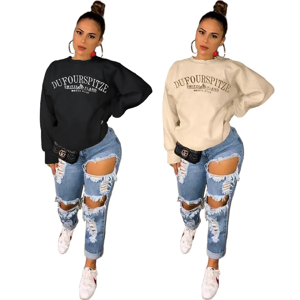 

GX6316 Wholesale winter lady embroidered letters solid color plush warm fashion sweatshirt women, Picture
