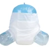 /product-detail/printed-thick-samples-adult-diaper-disposable-diapers-for-adults-62333702860.html