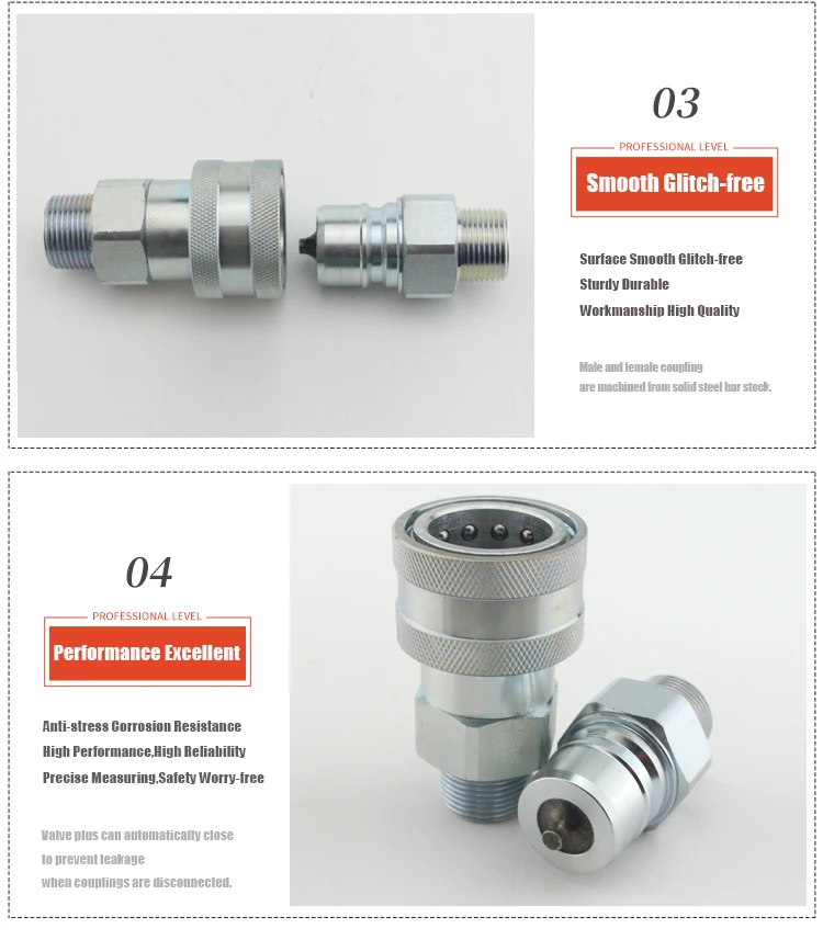 quick coupling YAB XY02.jpg