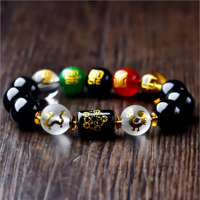 

2021 New Arrival Element Feng Shui Obsidian Wealth Porsperity Bracelet,Attract Wealth and Good Luck for Men, As the picturs