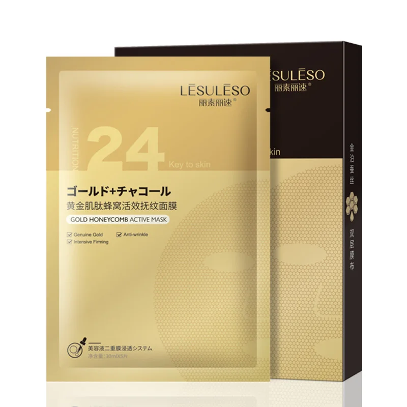 

High Quality Hot Selling Gold Face Mask 24K Gold Private Label Repair Face Sheet Moisturizing and firming Facial Mask Sheet