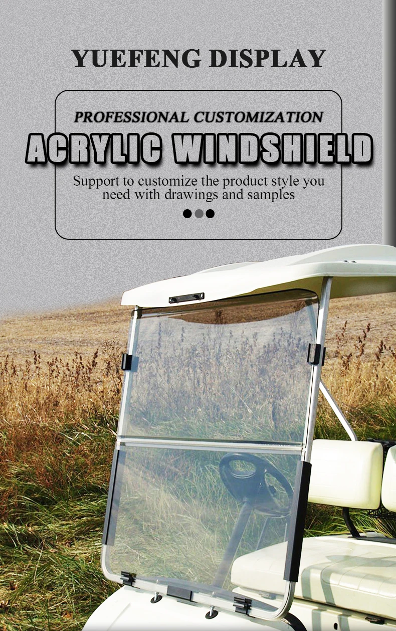 Customized Top Quality Acrylic Transparent and Tinted Windshield for Golf Cart