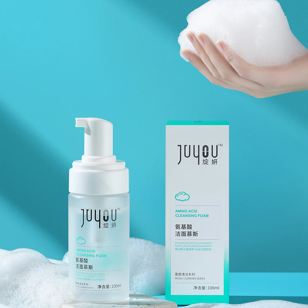 

JUYOU Private Label 100ML Beauty Skincare Gentle Face Wash Foam For Oily Dry Sensitive Skin Amino Acid Facial Cleanser