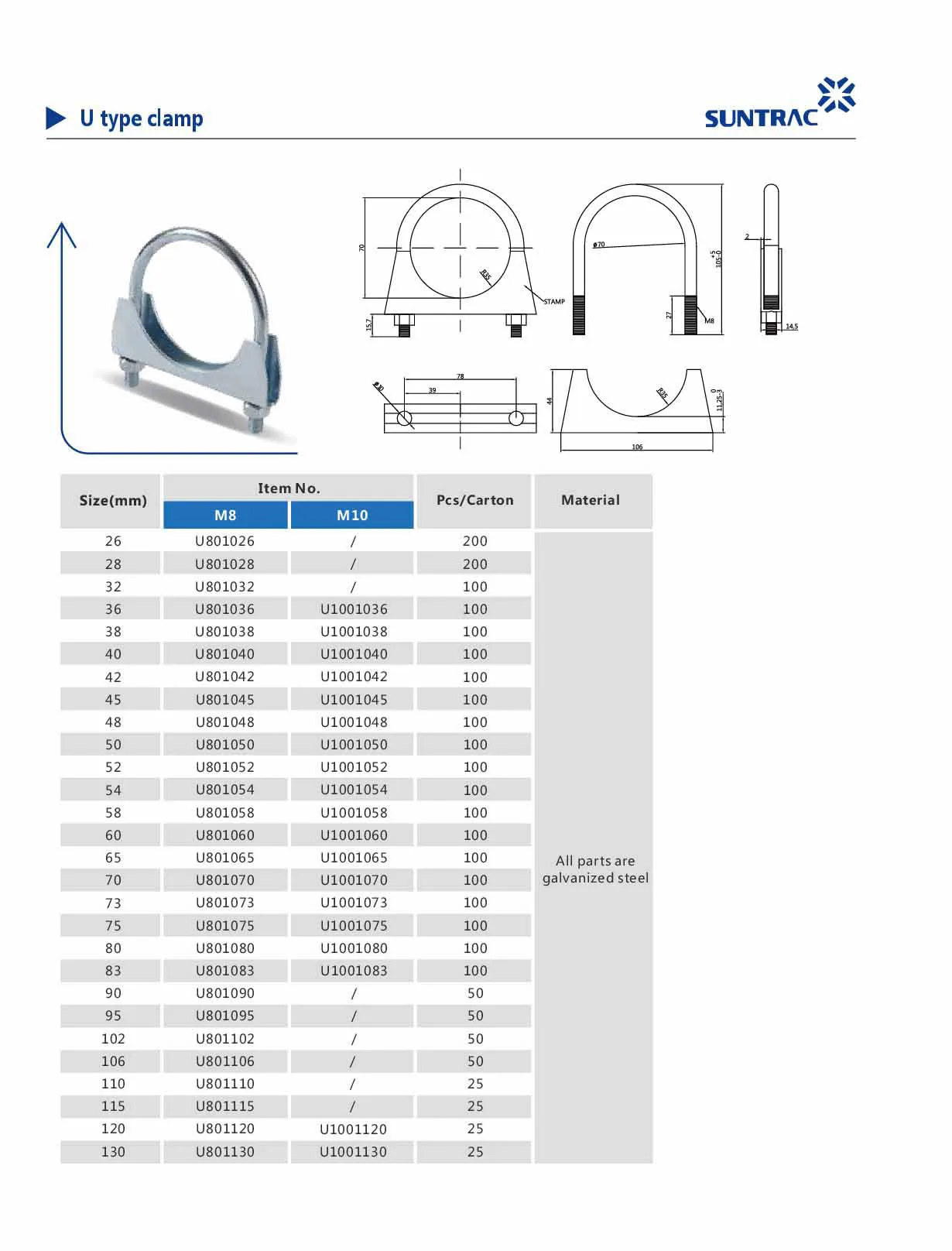 U type clamp.jpg