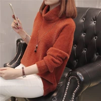 

Latest new arrival korea style girls turn down collar mohair sweater