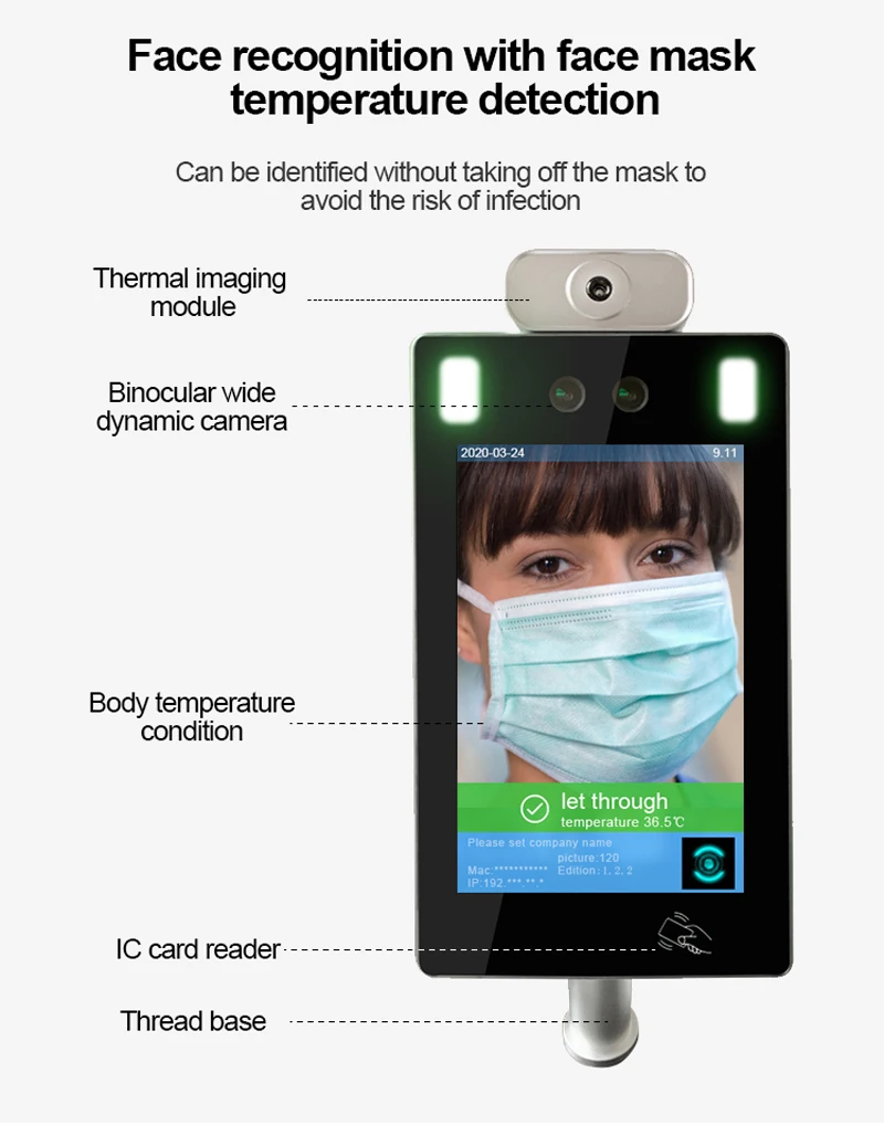 3 In 1 Body Temperature Measurement Detection Face Recognition Terminal