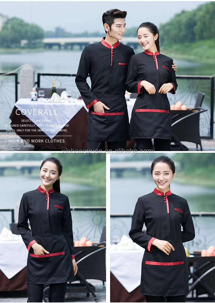 Uniforme de Hotel Otoño Invierno Bar Café Ktv camarero de manga larga uniformes Hot Pot camarera overoles ropa de trabajo caliente J027(man black) Uniforme de Hotel Otoño Invierno Bar Café Ktv camarero de manga larga uniformes Hot Pot camarera overoles ropa de trabajo caliente J027(man black)
