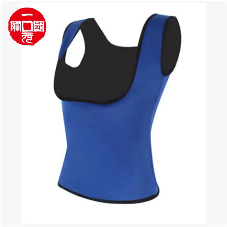 

Women's breast support abdomen fat burning fitness body shaping top sports vest