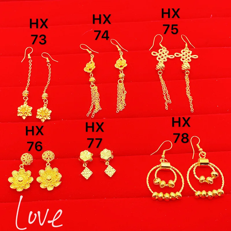 

Factory direct sale gold-plated frosted leaf beaded earrings brass plating gold jewelry ladies earrings wholesale