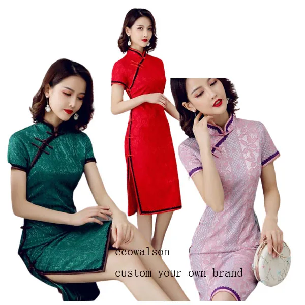 

ecowalson Vintage short Sleeve Floral Lace Cheongsam Dress Elegant Mandarin Collar Side Slit Bodycon Midi Dress Women's Formal