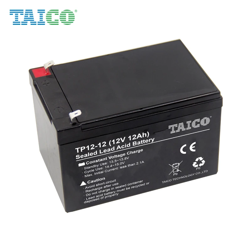 12V12ah
