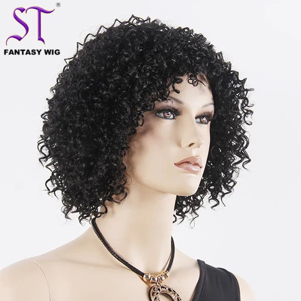 African American 14 Short Black Kinky Curly Flame Resistant