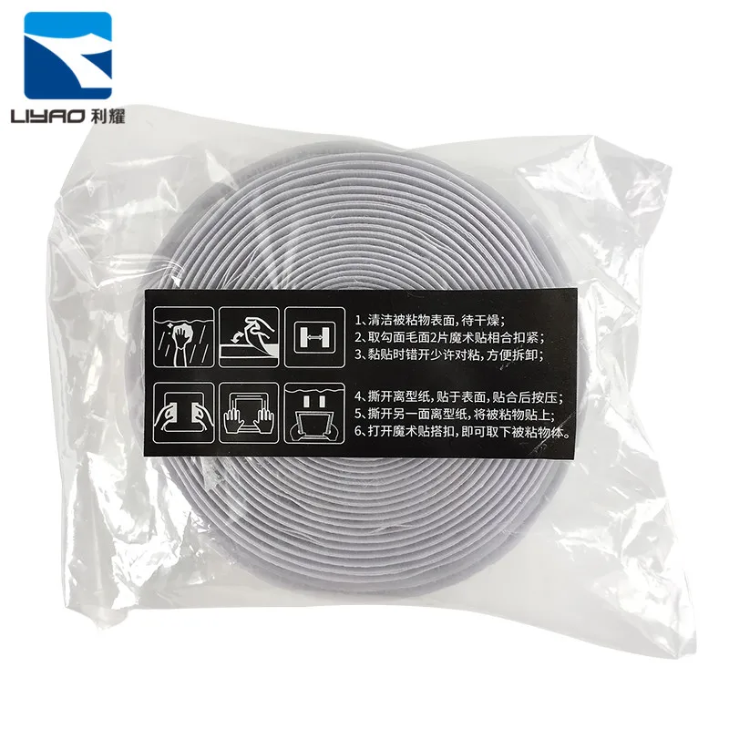 
Nylon Fabric Material Fastening Adhesive 3M Hook and Loop Tape /Magic Strap 