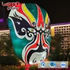 Fancy Amusement Park Decoration Chinese Spring Festival Lantern