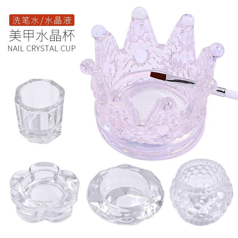 

Acrylic Nail Cup Acrylic Powder Liquid Crystal Glass Crystal Crown Dappen Dish Lid Bowl Cup Holder Equipment Nail Tool, Clear