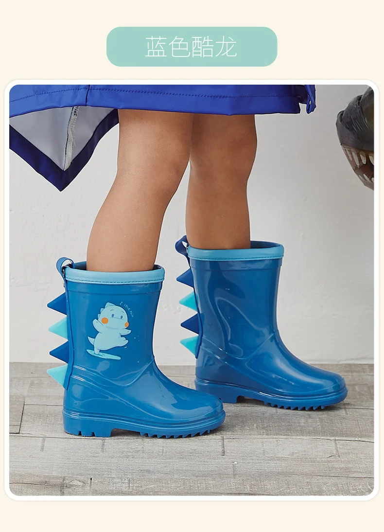 高品质时尚新设计的孩子 pvc 雨靴