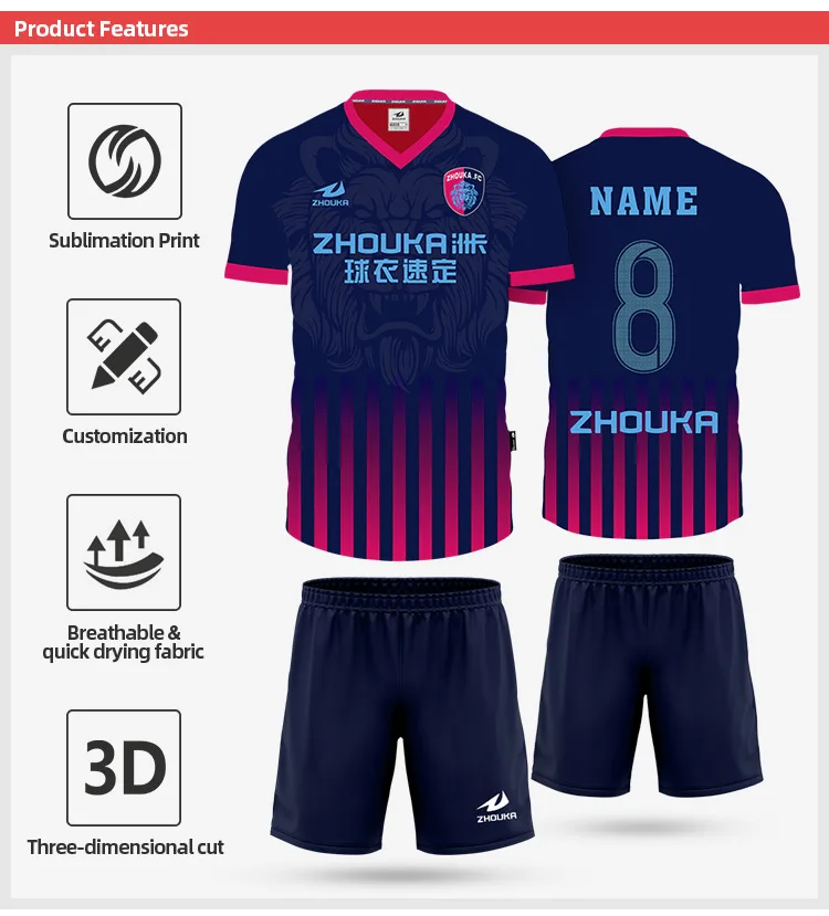 Short Sleeve Sets Cheap Latest Reversible Cheap Soccer Jerseys For Sale