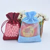10x14cm Perfume Sack Jewelry Packaging Drawstring Pouch Clear Cotton Linen Pouches Lace Organza Window Burlap Gift Bag