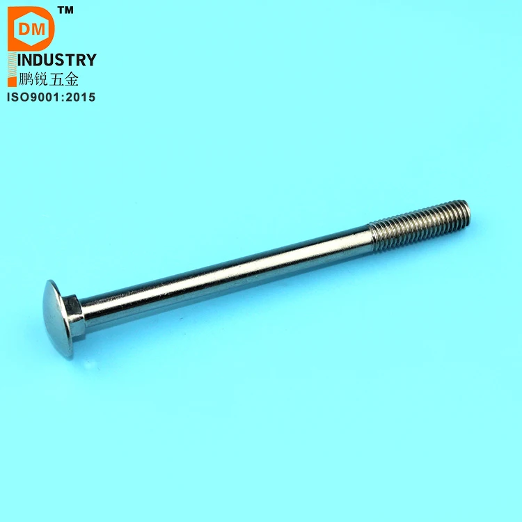 
cup head square neck bolts 