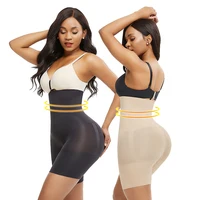 

High Quality Women Enhance Hip High Waist Tummy Control Seamless Shapewear Butt Lifter