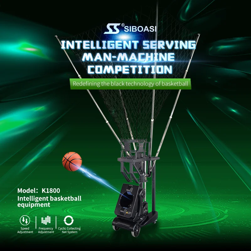 

K1800 Automatic Basketball Shooting Machine, Basketball Shot Trainer