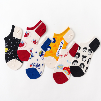 

UP-GRADE Japanese school gg socks cotton ankle socks, Multi color