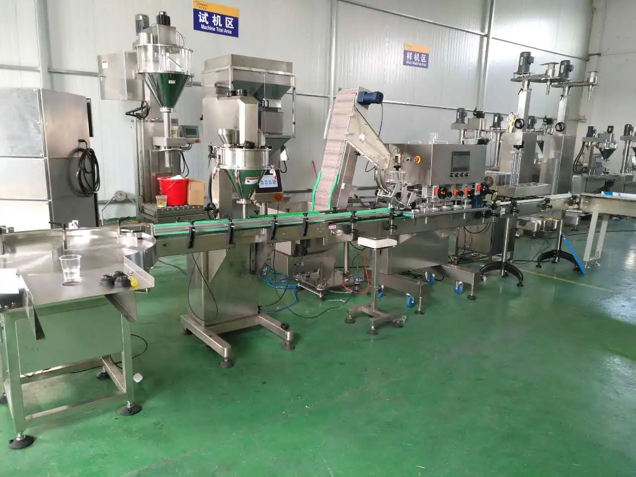 Turntable +Screw feeder+