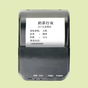 58mm portable mini receipt pos 58 printer thermal driver for android