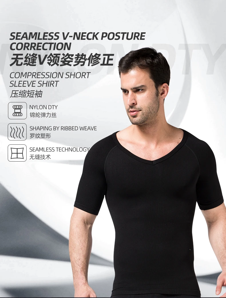 W049 Seamless Vneck Posture Correction Compression Body Waist Slimming