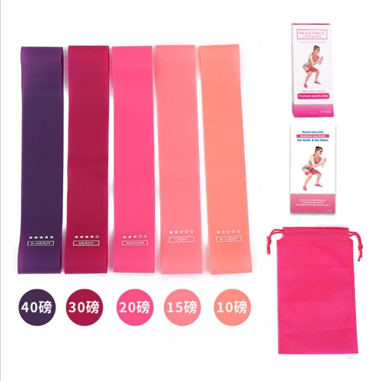 

Hot Sale Blue Strong Rubber Yoga Gym Fitness Elastic Booty Hip Gradient Fitness Latex Resistance Bands, Pink