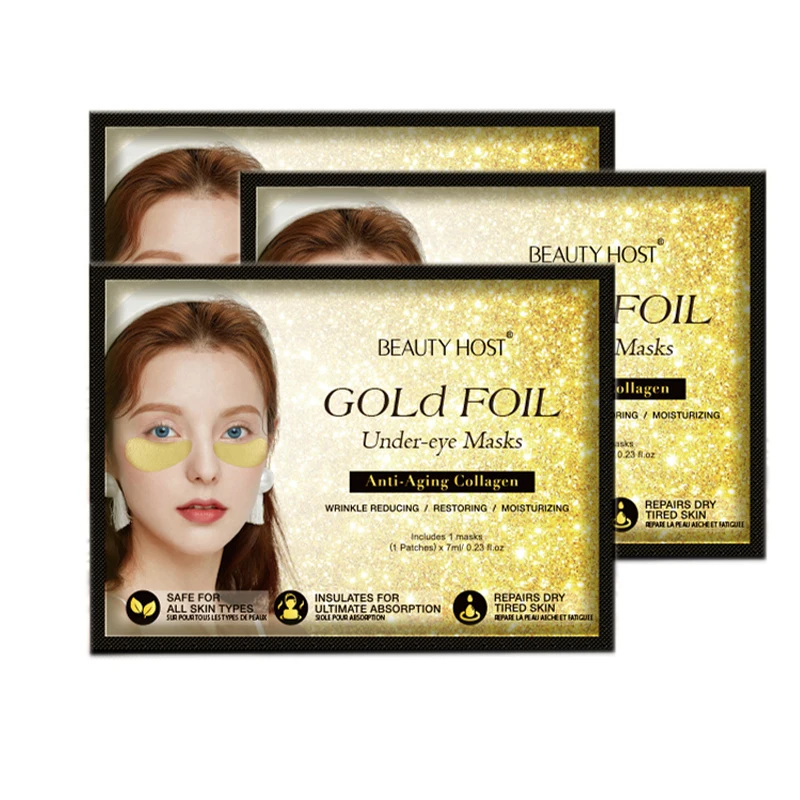 

Hot Sales Anti-wrinkle Moisturizing Anti-aging Collagen Gold Foil Eye Patch Under Eye Masks with Logo