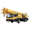 /product-detail/25ton-xcmg-auto-crane-qy25k5-i-truck-crane-62349864442.html