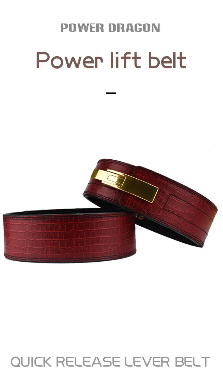 sbd weight belt