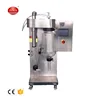 /product-detail/lab-mini-price-spray-dryer-62278173925.html