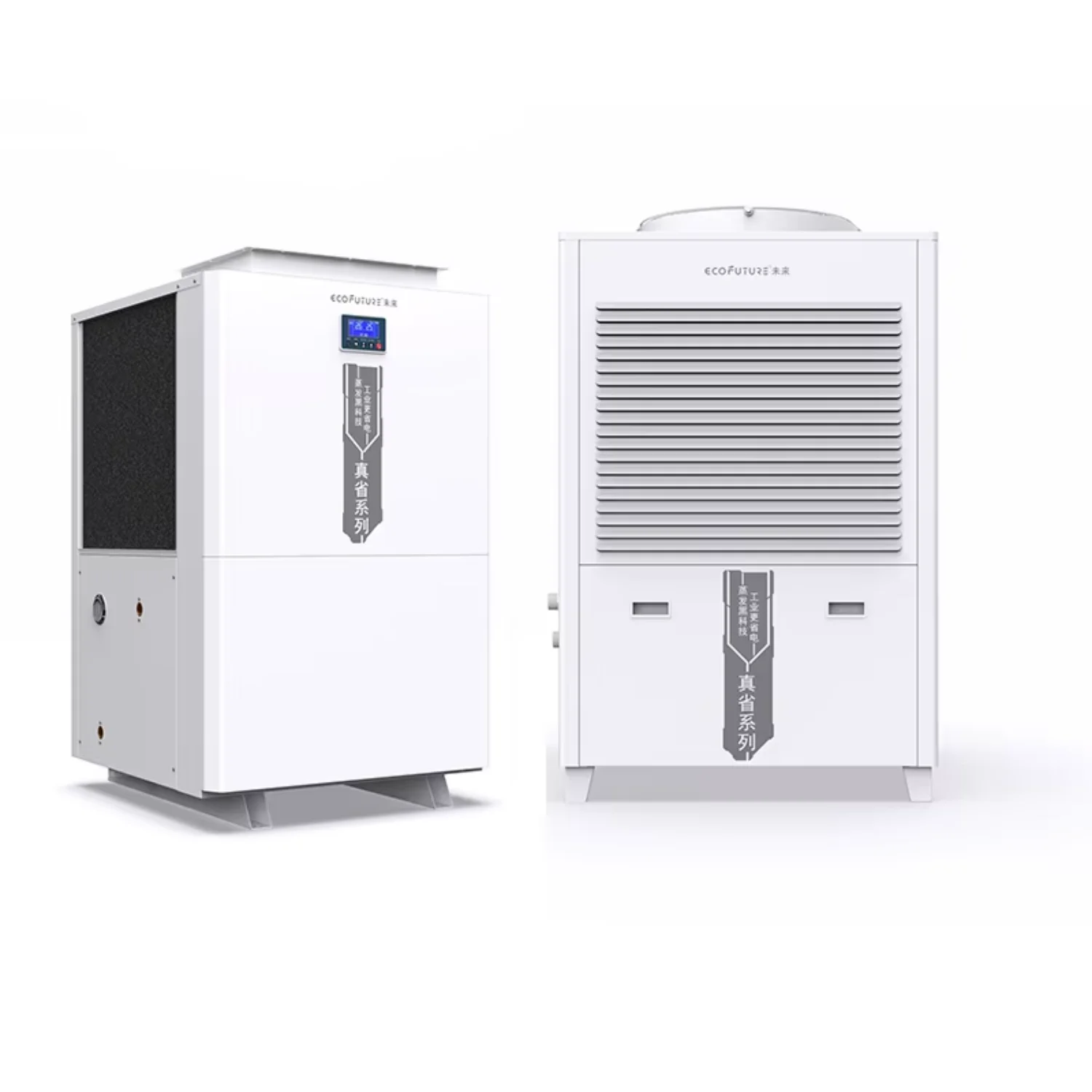 Floor Standing Air Cooler, ECOFUTURE, R410A, Portable - detail 2