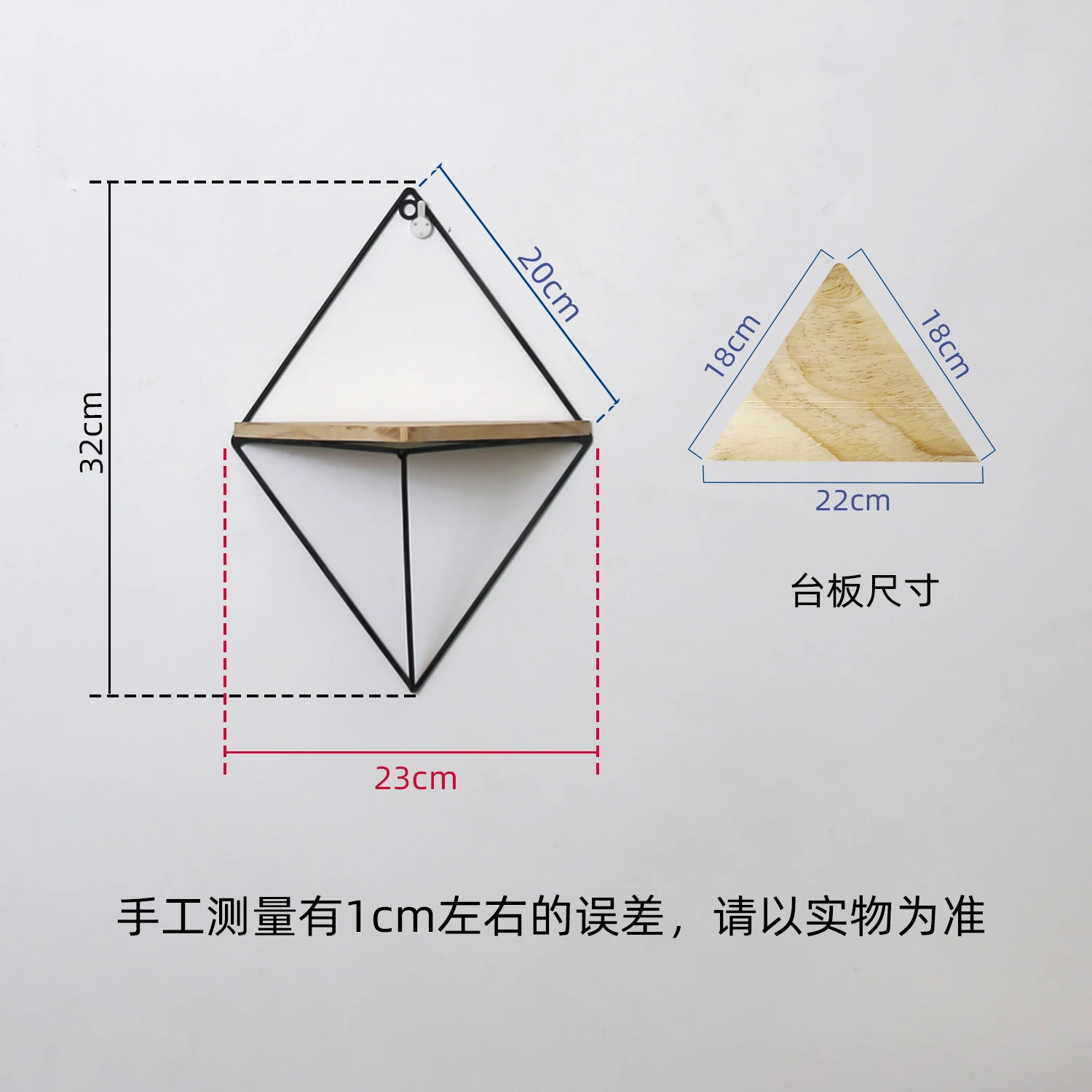 
new designs farmhouse home decoration shelf wall hangings for home decor 