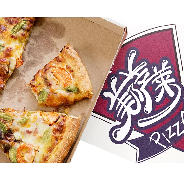 Pizza box 10-3.jpg