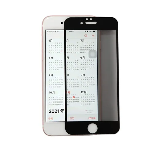 

Manufacturer Supply Smartphone Display Screen Protection Film For Iphone7 8, Black