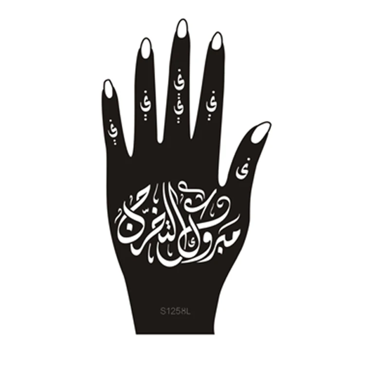 

hand henna tattoo stencil reuseful DIY body painting and glitter art, Black
