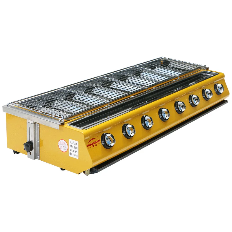 Commercial 8-Burner BBQ Gas Grill Smokeless Tabletop Small Model
