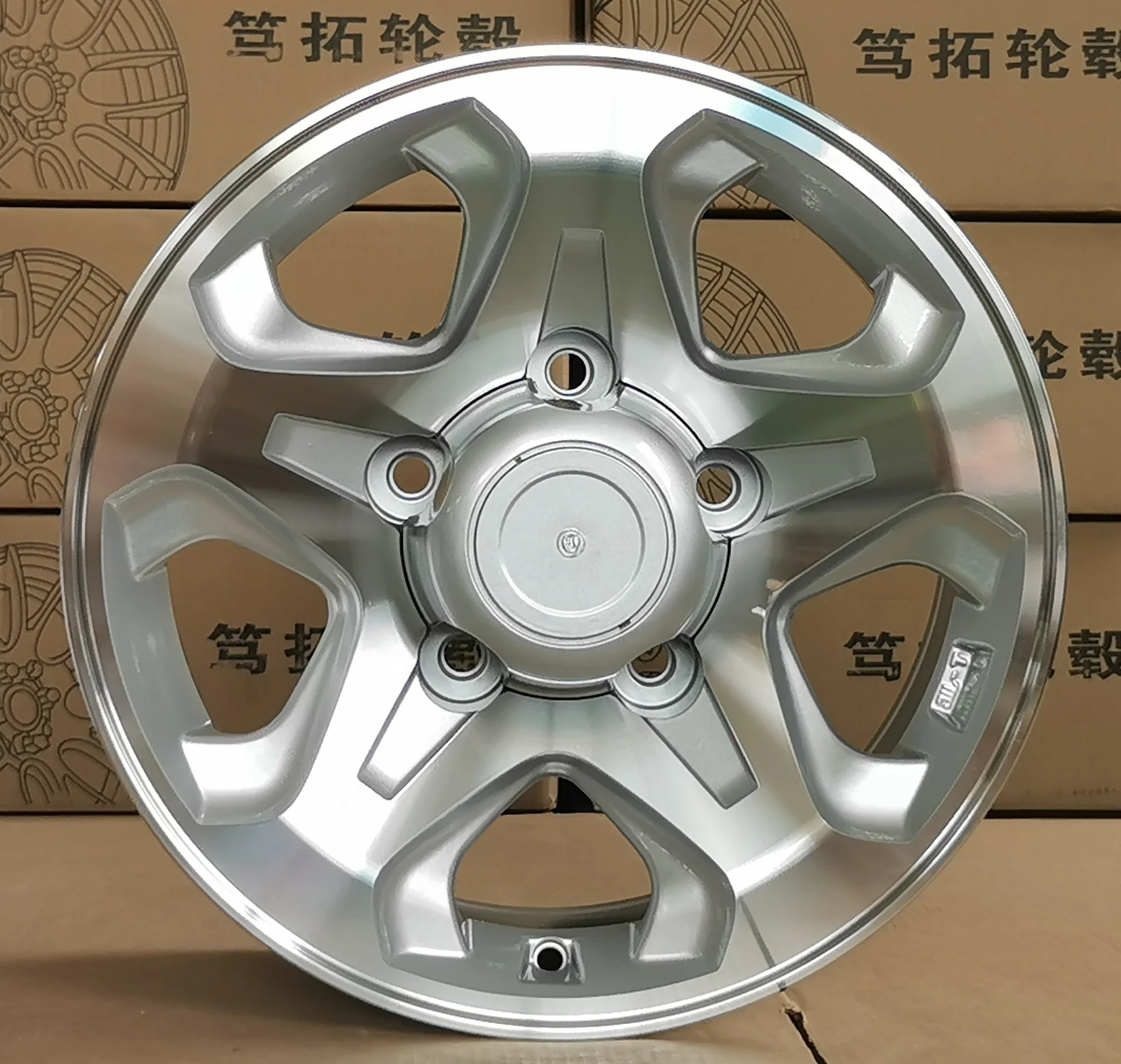 

Factory Wholesale Car Rims Five Spoke 16 inch 5 holes 5X150 Alloy Wheels Passenger Car Wheels For Toyota