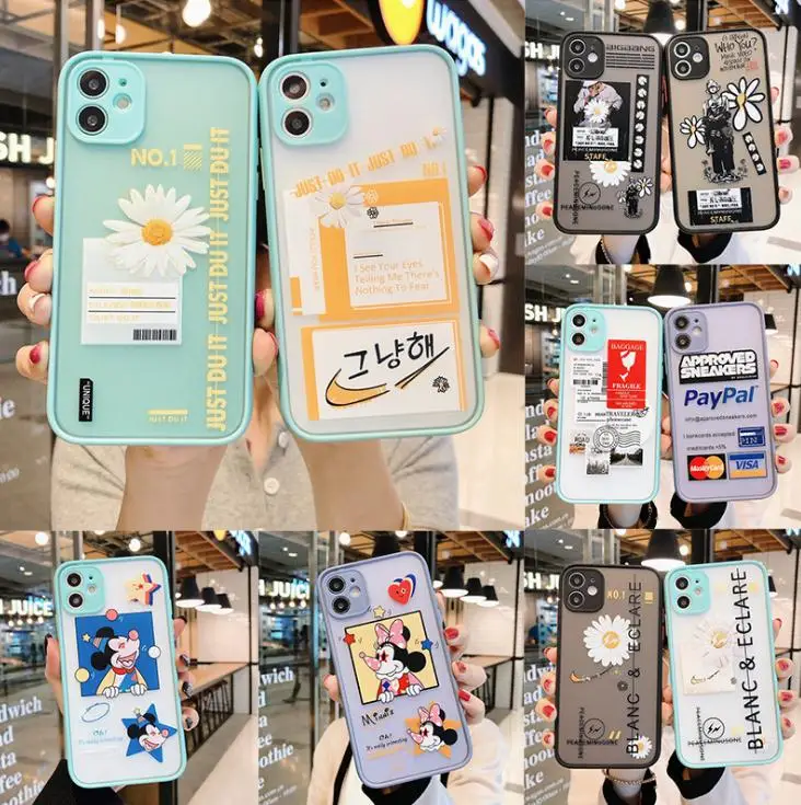 

The fine hole skin - friendly mobile phone case for IPHONE/se /11 protection case matte Douyin the same model
