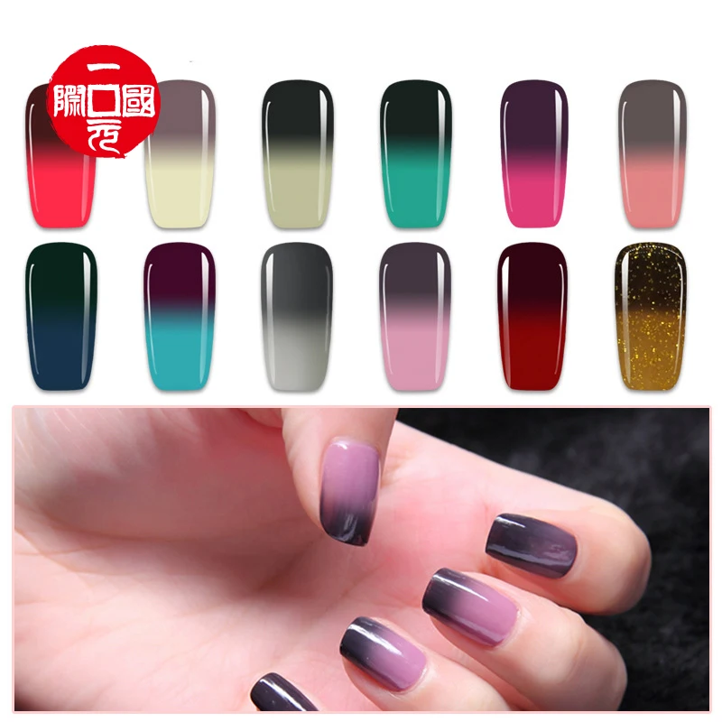 

One dollar Hot Private label 8ml white nail art sky gray series temperature change gradient nail glue