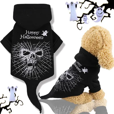 

SYT01-New Fall / Winter Halloween costume with Black Skull and scary decorations for pets, Photo