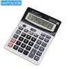 Hot sale desktop offical calculator