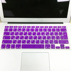 For Macbook A1932 2018 New Air Custom Russian Keyboard Cover Skin Protector US Version