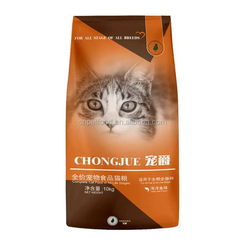 Chongjue.jpg