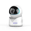 new arrival wifi setup cctv camera outdoor monitoring camera with night vision