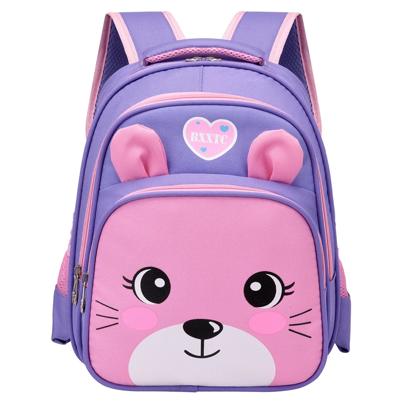

Wholesale Cartoon Cute Cat Pattern Customizable Backpack Kids School Bag Backpack